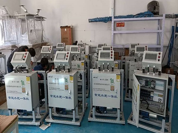 灌溉水肥一体化图片2