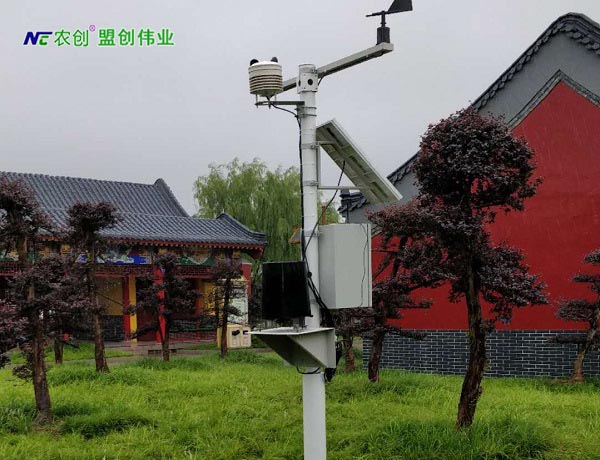 气象站图片2